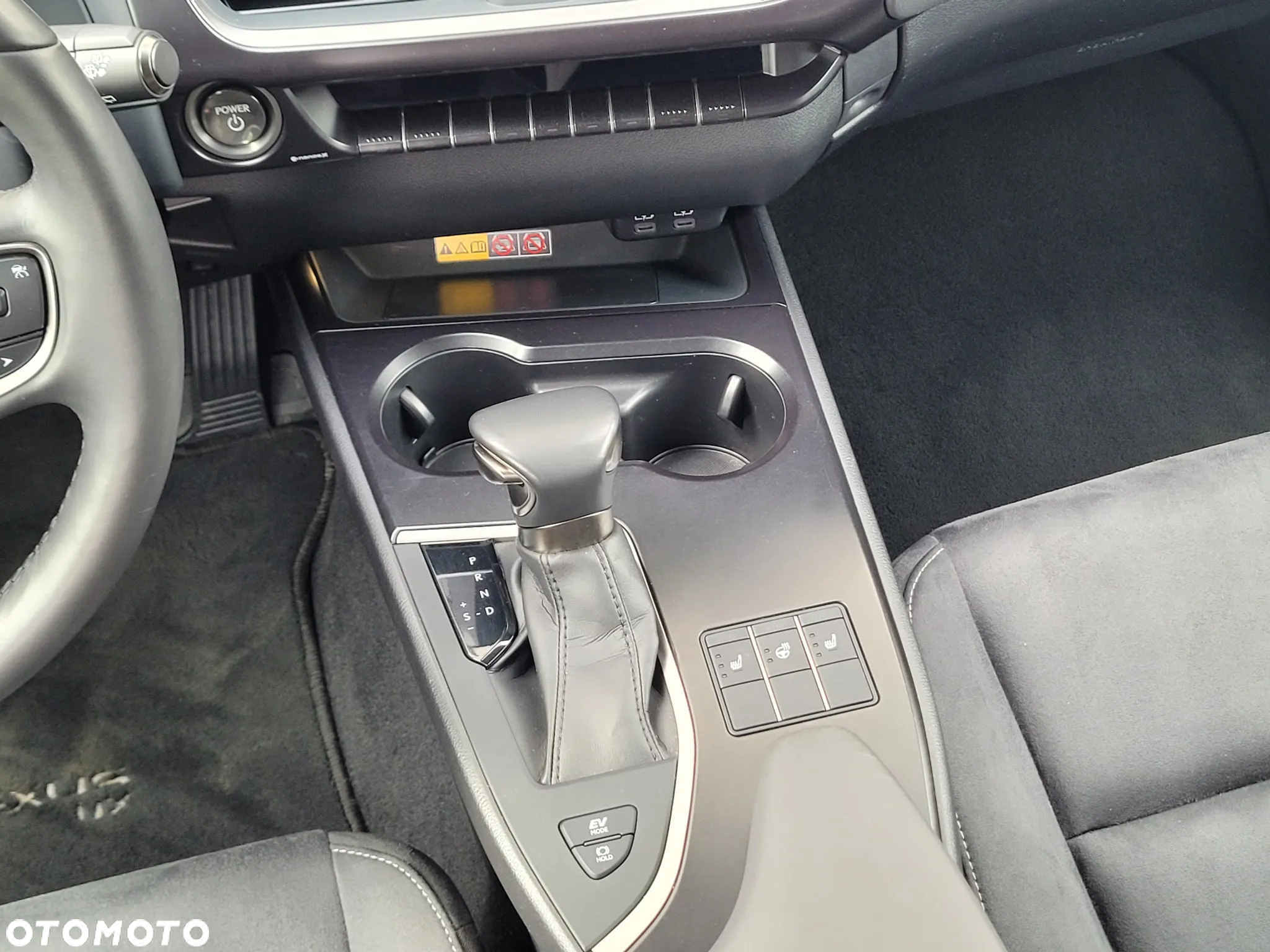 Lexus UX 250h GPF Business 2WD - 16