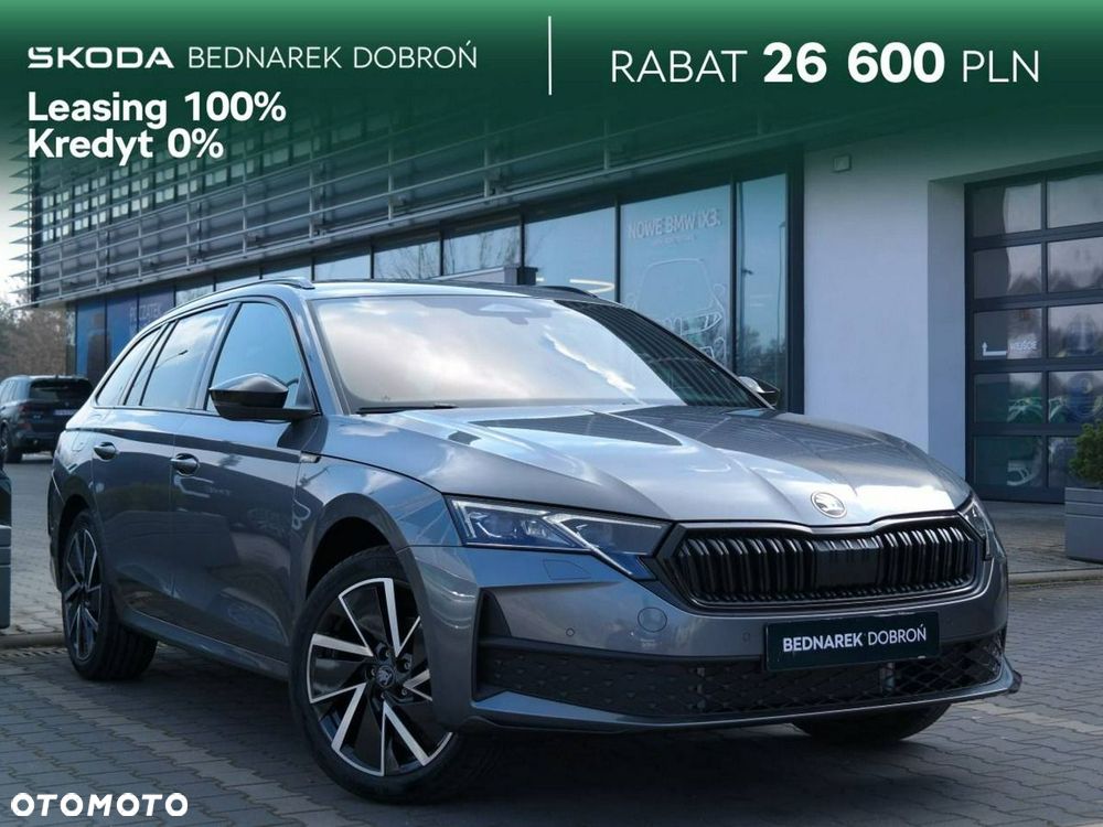 Skoda Octavia - 2