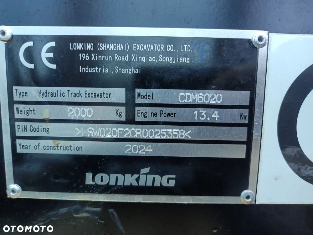 Lonking CDM6020 - 26
