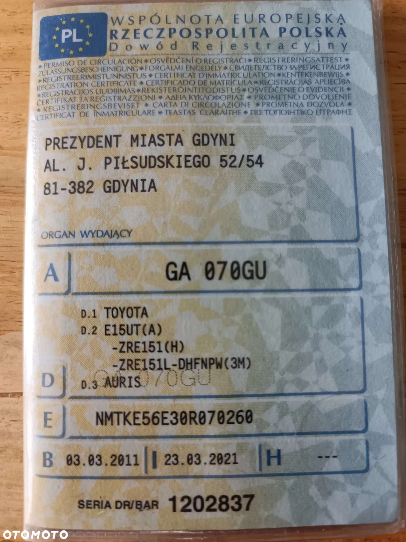 Toyota Auris - 18