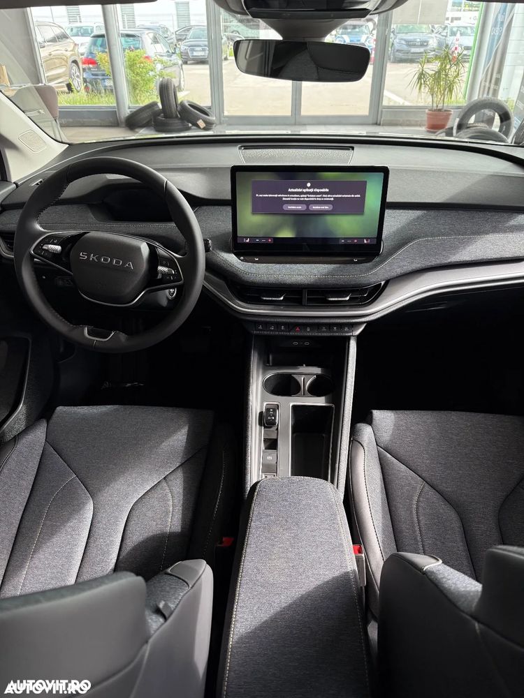 Skoda Elroq 50 - 8