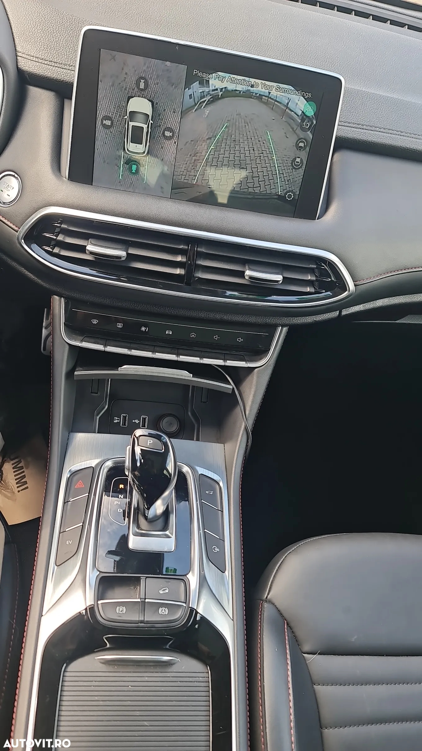 MG EHS 1.5T-GDI PHEV Luxury - 11