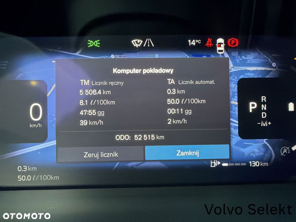 Volvo XC 40 - 19
