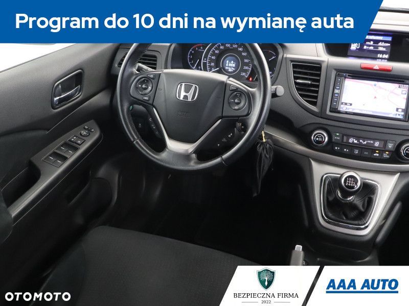 Honda CR-V - 9
