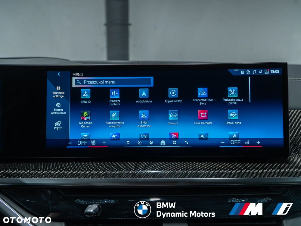 BMW X5 xDrive40i - 33