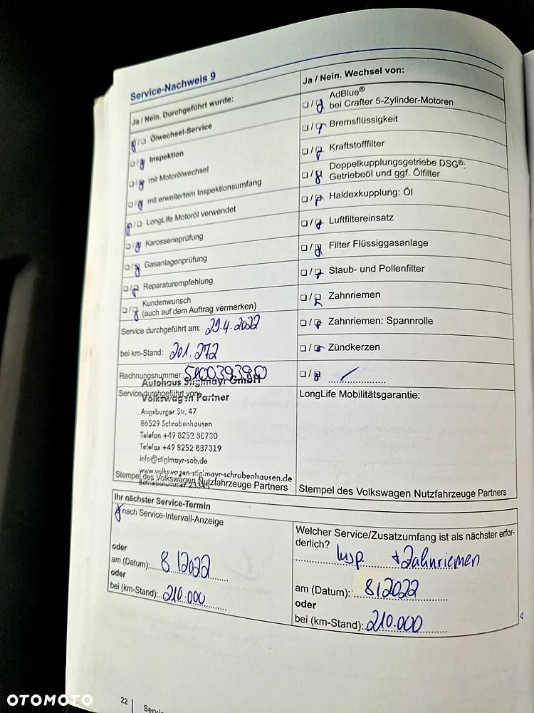 Volkswagen Transporter T5 - 33