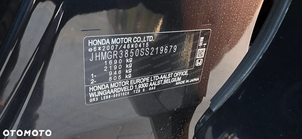 Honda Jazz e:HEV 1.5 i-MMD Elegance - 12