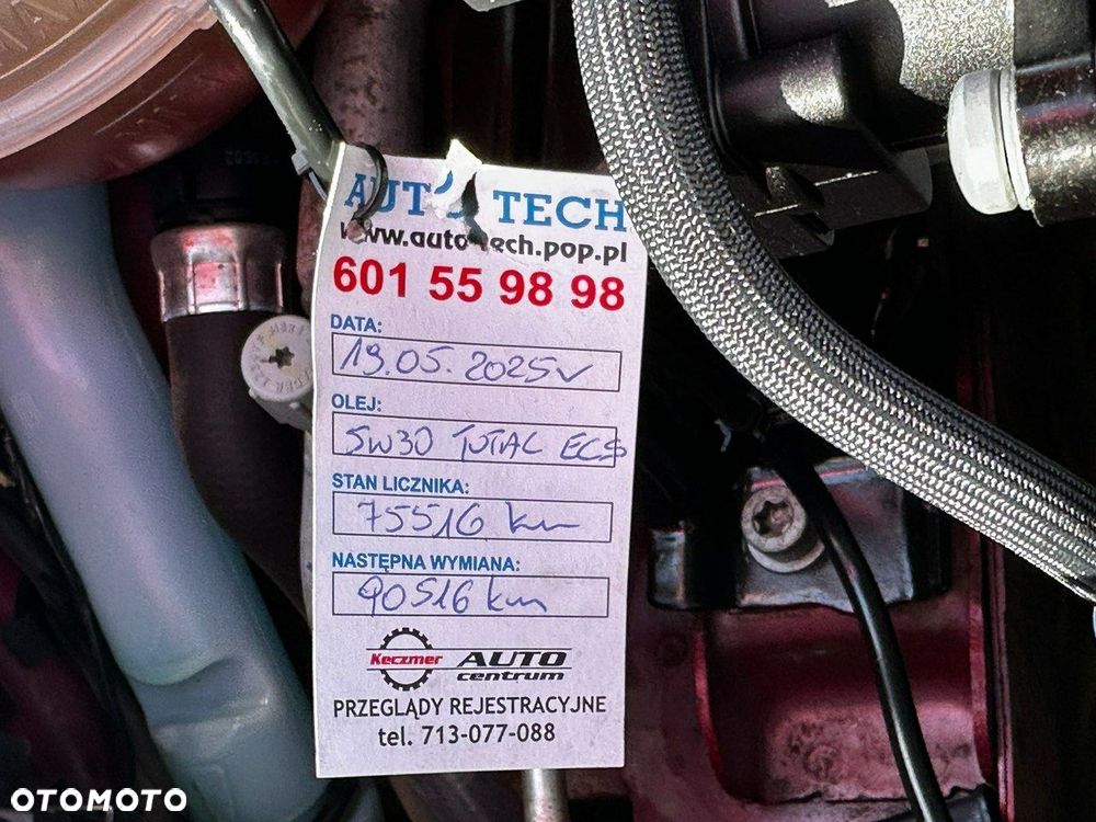 Peugeot 2008 1.2 Pure Tech Allure S&S - 37