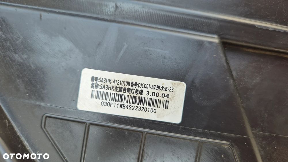 LAMPA LEWA PRZÓD FULL LED BYD Seal U SA3HK-4121010B USZKODZONA - 8