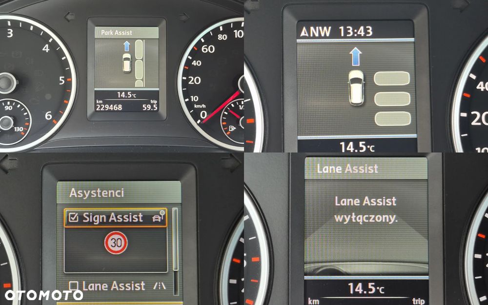 Volkswagen Tiguan - 9