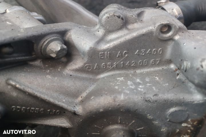 Racitor gaze A6511400275Q05  A65114002 A6511402108 MX1253 Mercedes-Be - 5