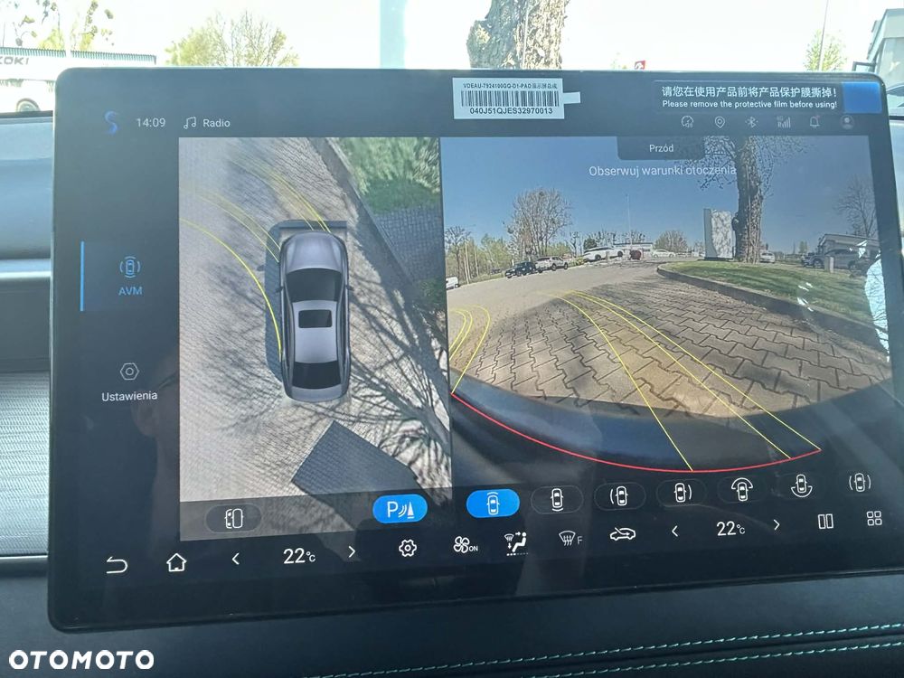 BYD Seal 5 1.5 Design - 11