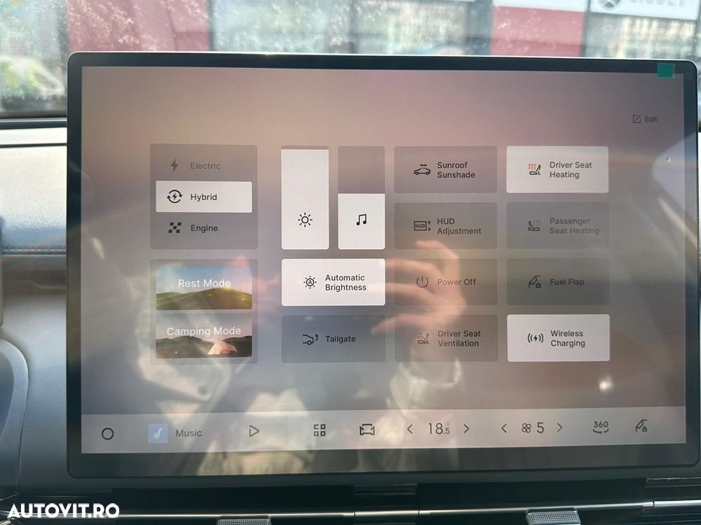 Geely Starray EM-i - 17