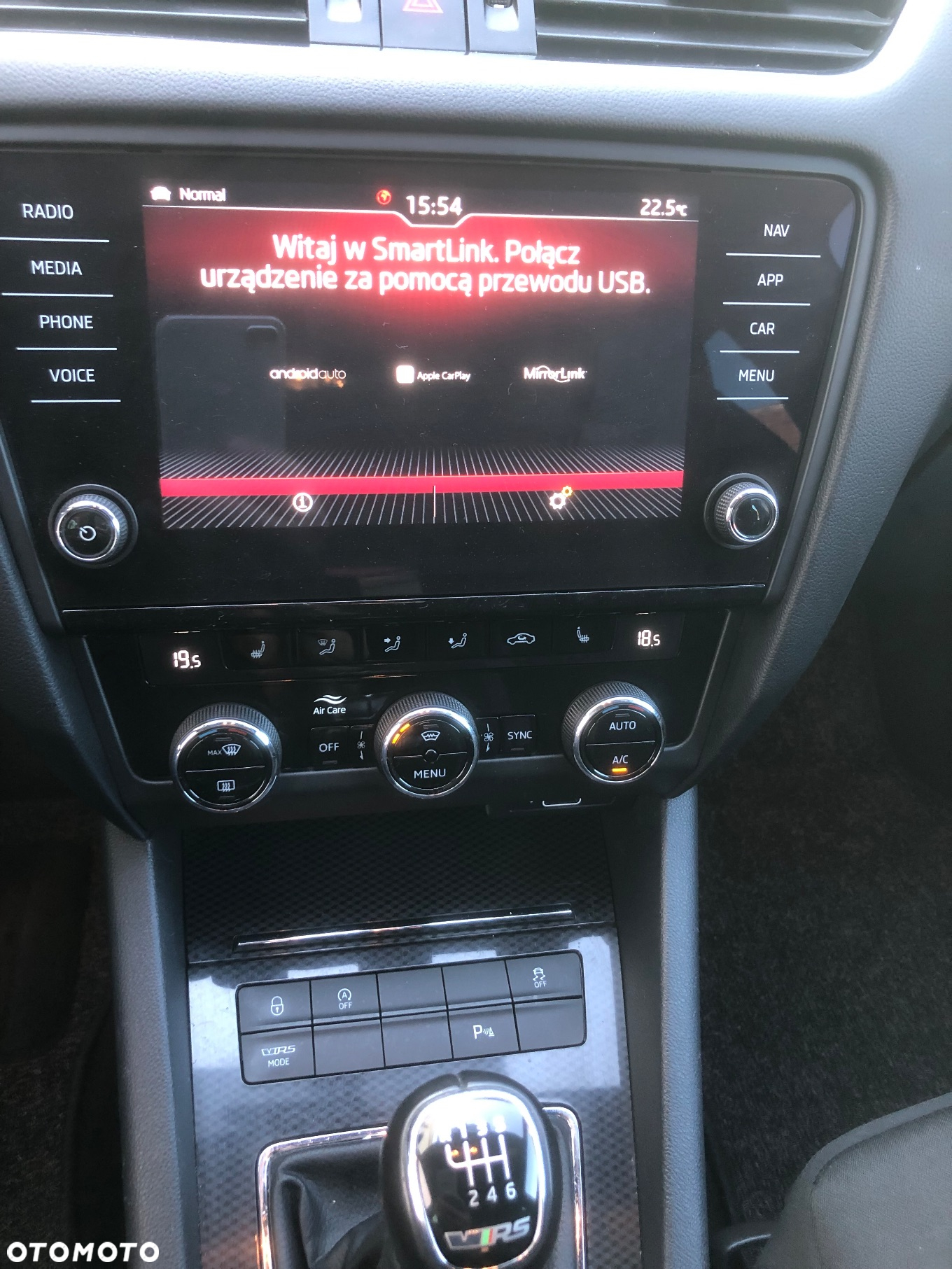 Skoda Octavia Combi 2.0 TSI RS 245 - 14