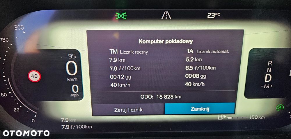 Volvo XC 40 - 38