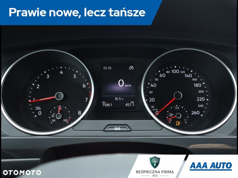 Volkswagen Tiguan - 12