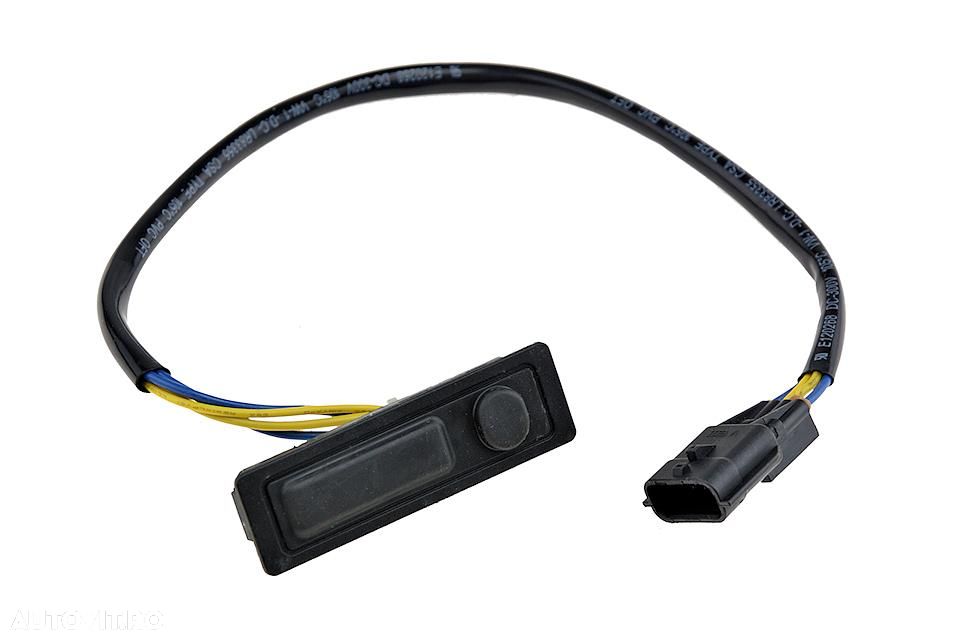 Incuietoare CAPACACota, buton portbagaj Nissan Qashqai J11 2013-, NTY EZC-NS-005 - 1