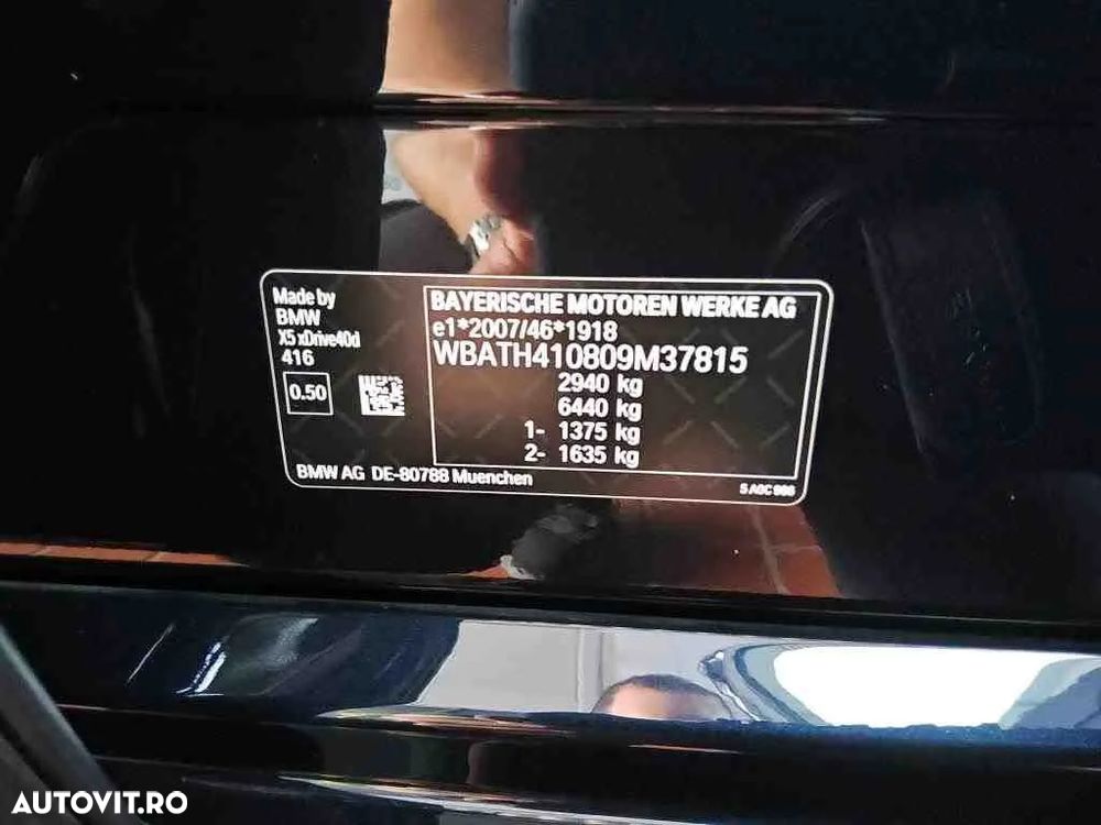 BMW X5 xDrive40d AT MHEV - 8