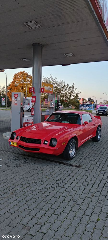 Chevrolet Camaro - 1