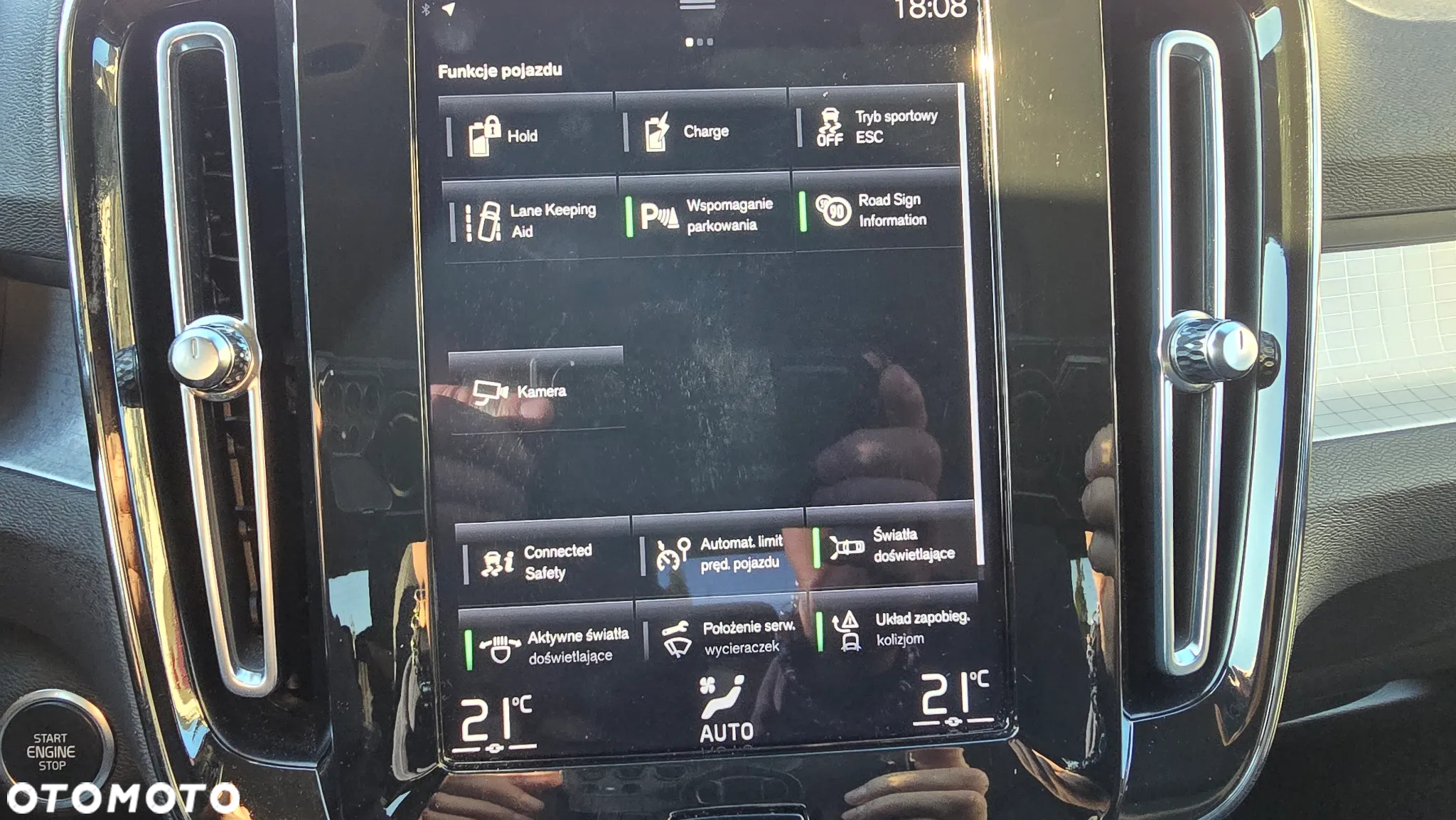 Volvo XC 40 T4 Recharge DKG Core - 31