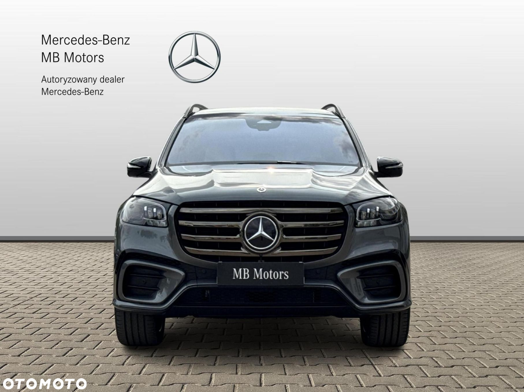 Mercedes-Benz GLS - 7