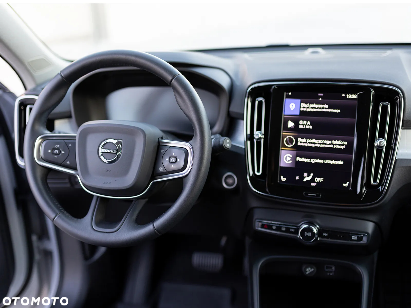 Volvo XC 40 T3 Momentum - 18