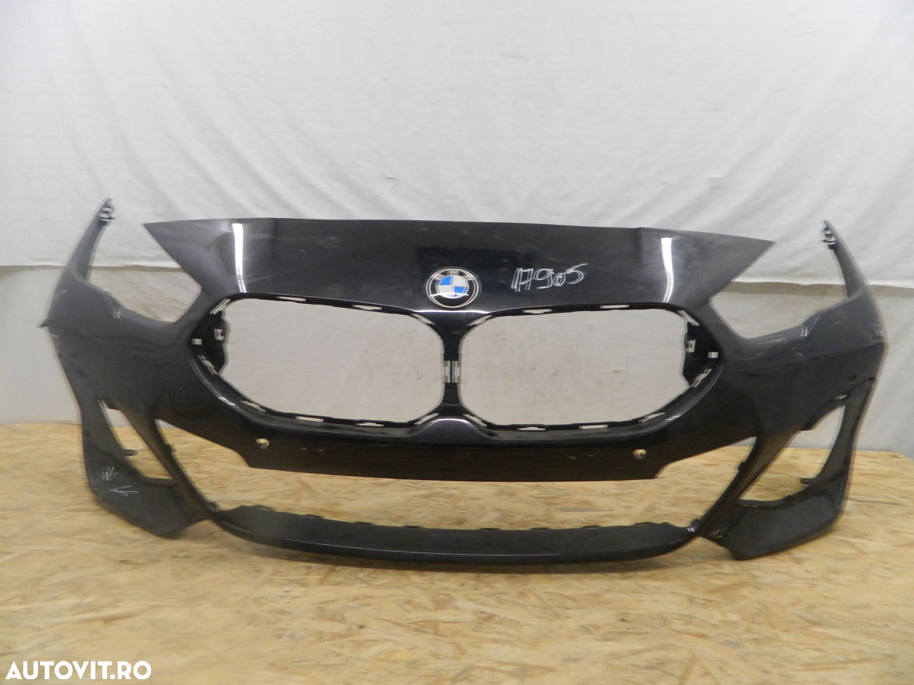 Bara fata BMW Seria 2 Gran Coupe M-Sport F44, 2020, 2021, 51118075476. - 2