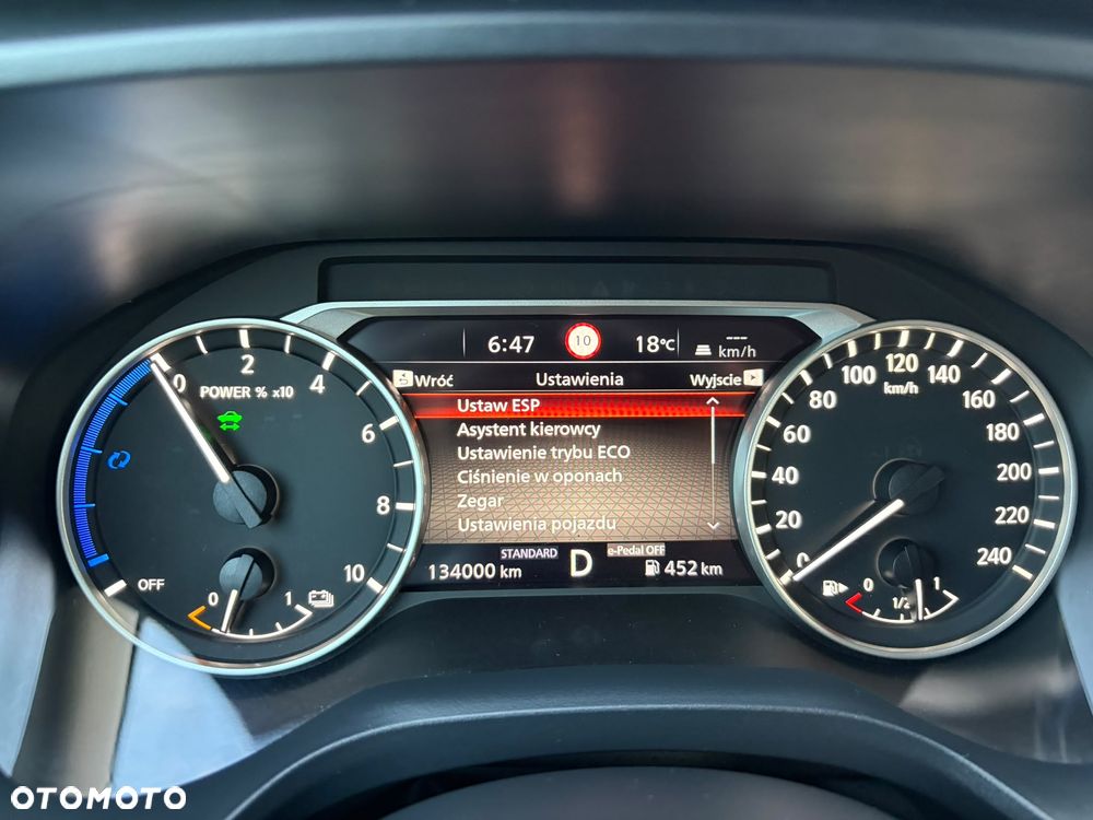 Nissan Qashqai 1.5 e-POWER N-Connecta - 23