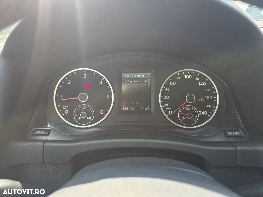 Volkswagen Tiguan - 16