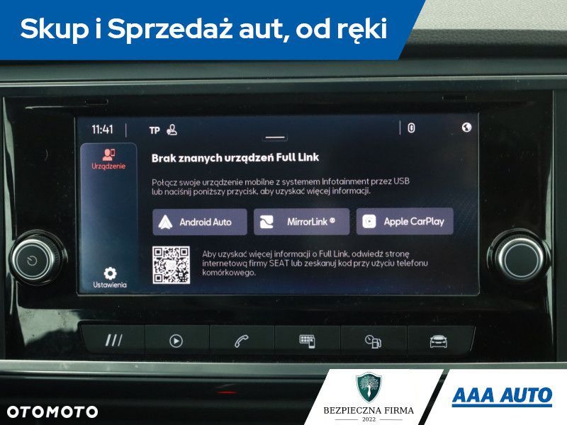 Seat Ateca - 15