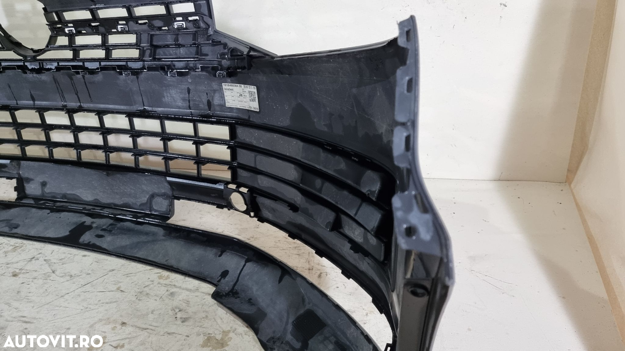 Bara fata VW Transporter T6, 2014, 2015, 2016, 2017, 2018, cod OE 7E0807221D - 8