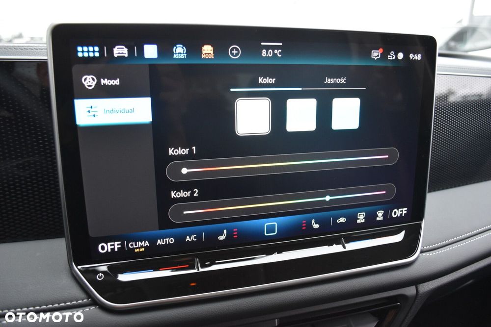 Volkswagen Tiguan 2026
