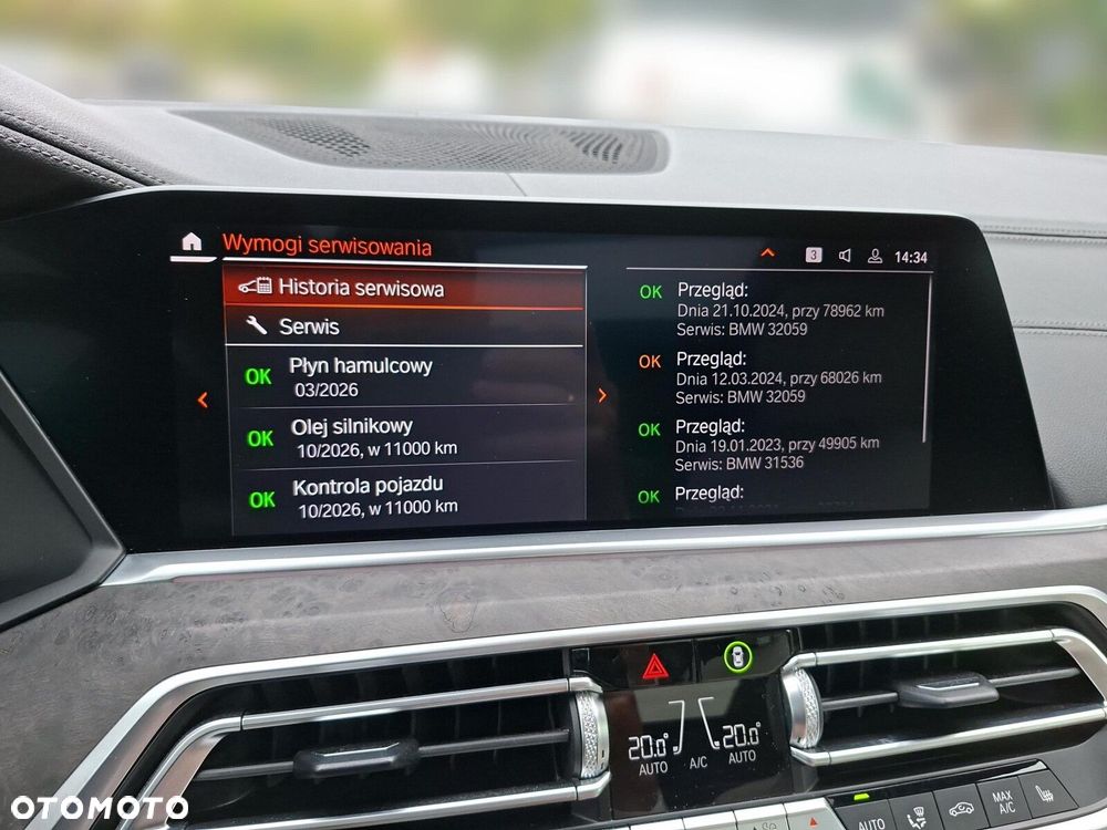 BMW X6 - 21