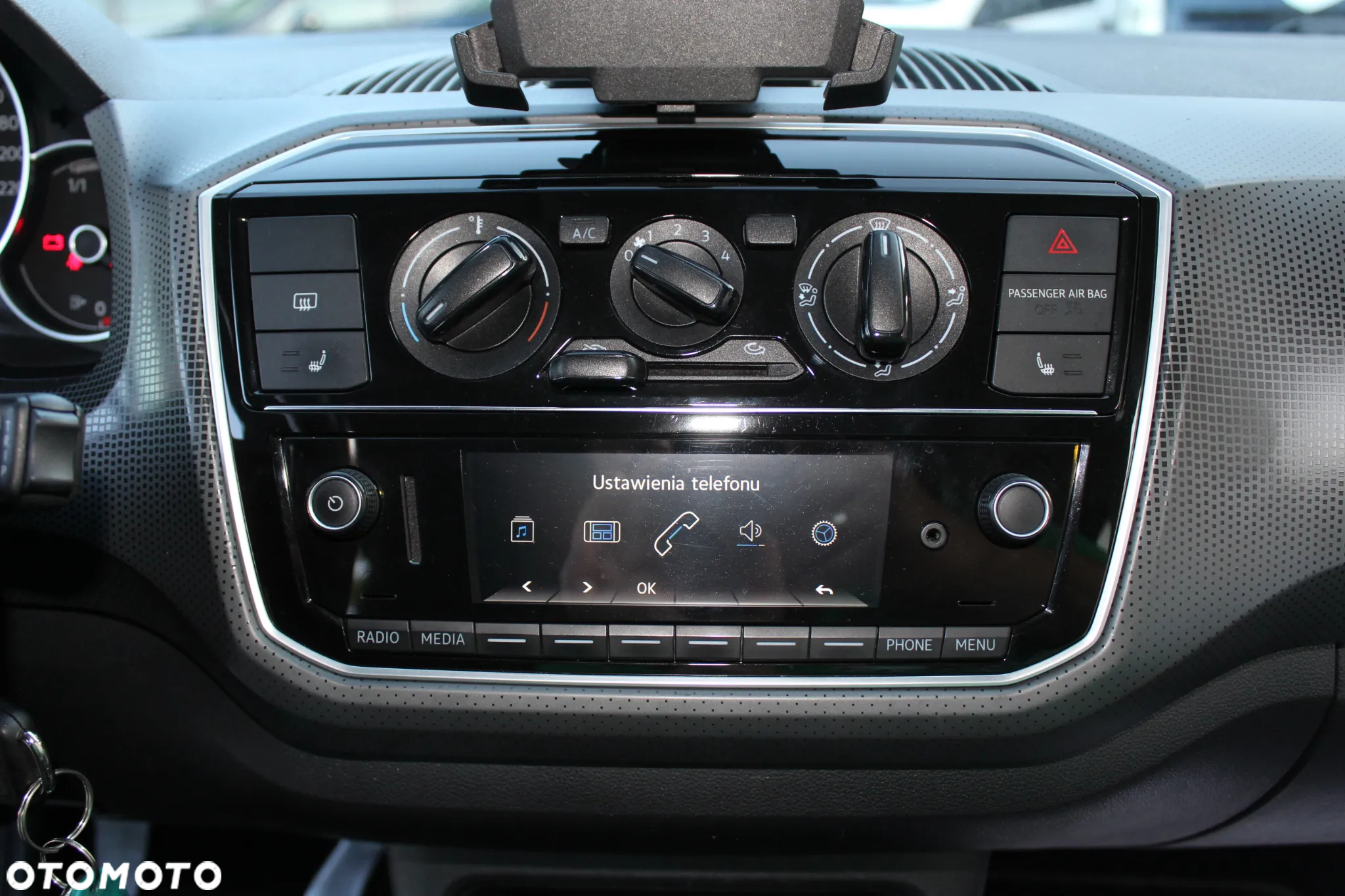 Volkswagen up! join - 33