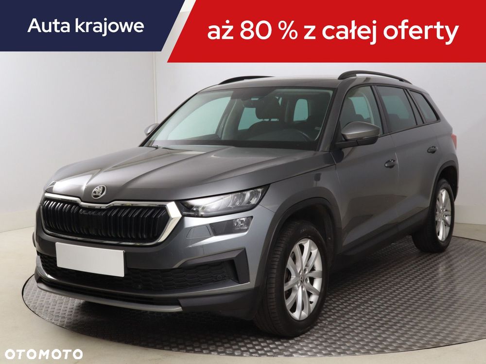 Skoda Kodiaq - 3