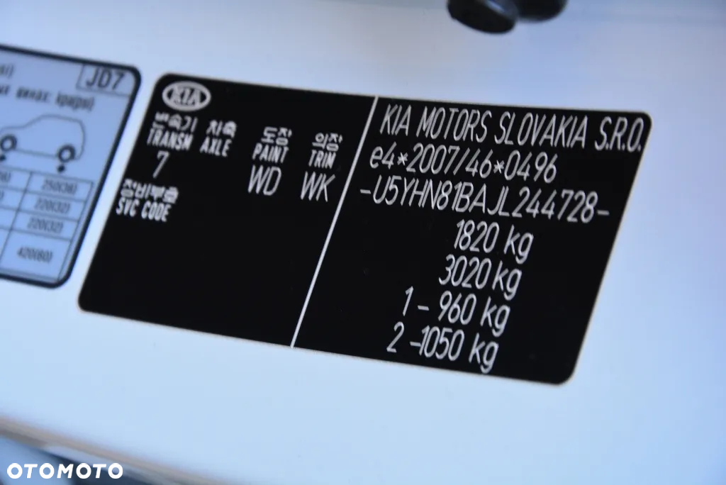 Kia Ceed 1.4 L Business Line Plus - 6
