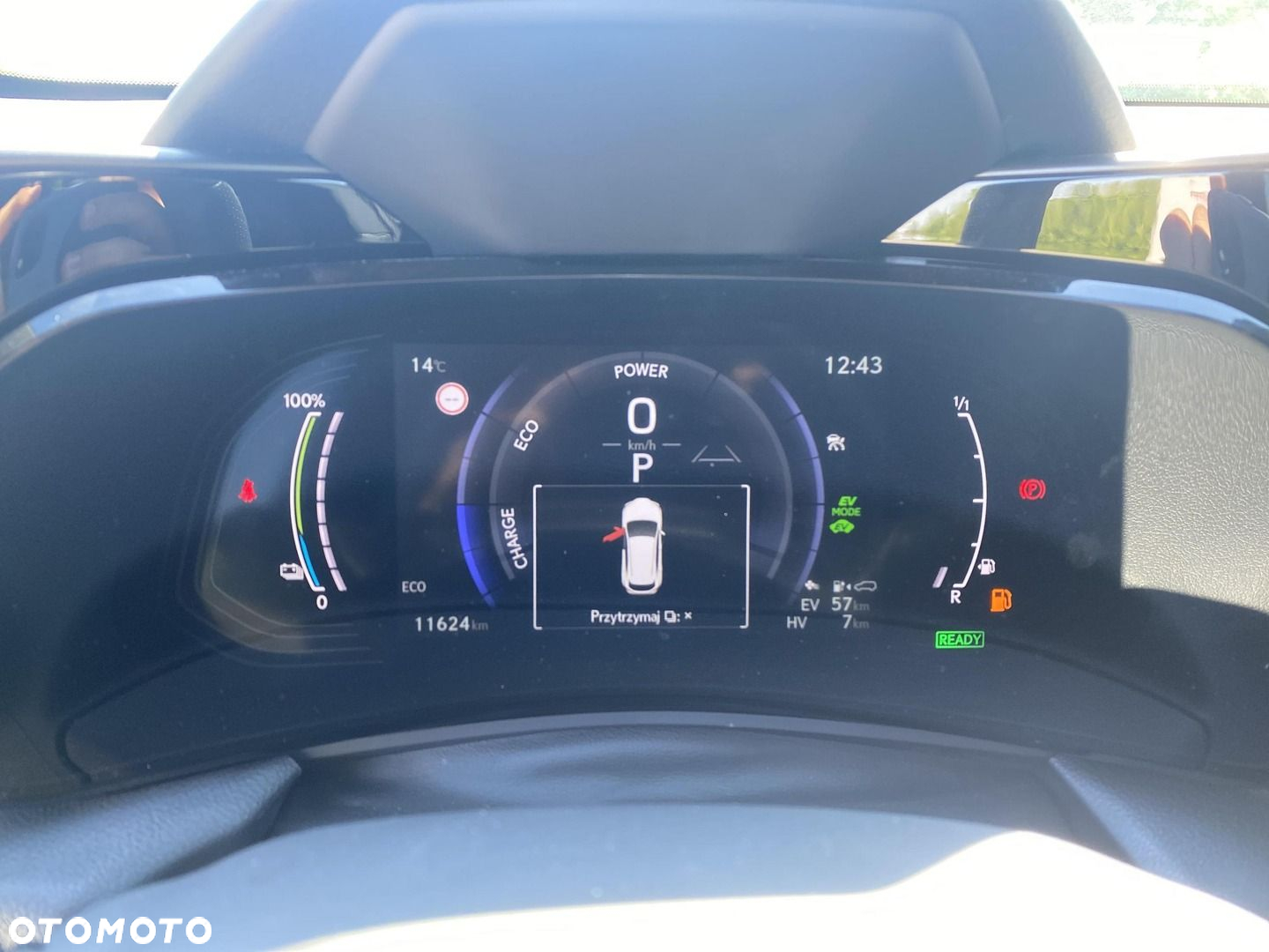 Lexus NX - 18