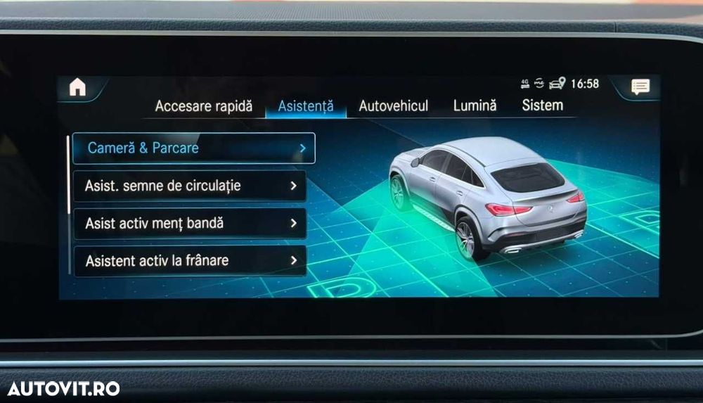 Mercedes-Benz GLE Coupe - 36