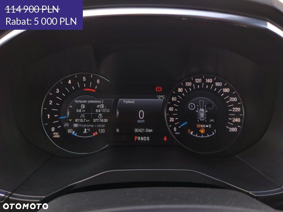 Ford S-Max - 26
