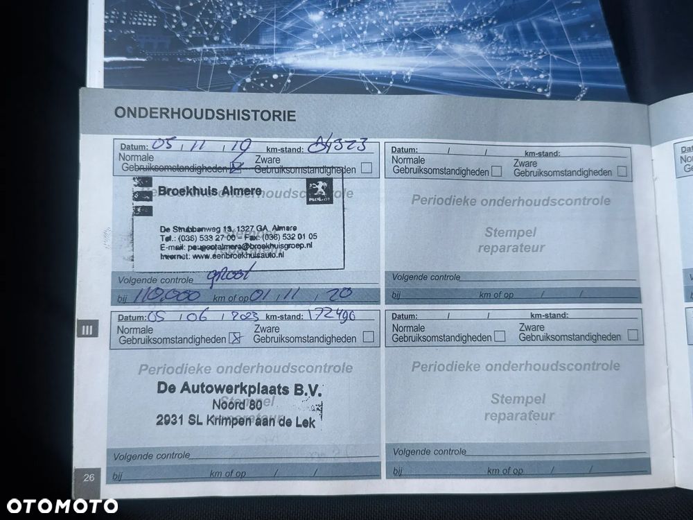 Peugeot 5008 1.2 PureTech Active Pack S&S - 38