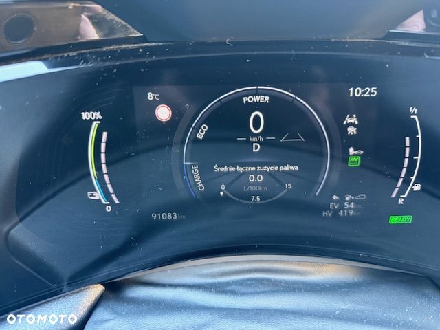 Lexus NX 450h+ Omotenashi AWD - 5