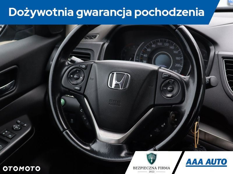 Honda CR-V - 20
