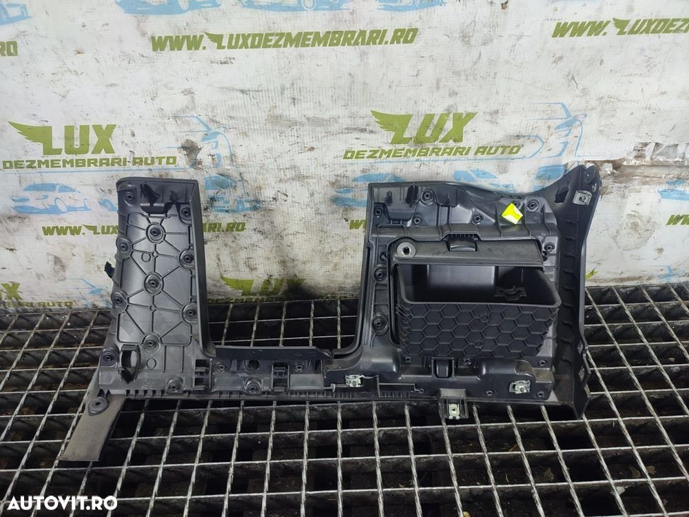 Ornament bord 5G1858367 Volkswagen VW Golf 7 [2012 - 2017] 1.6 tdi CL - 2