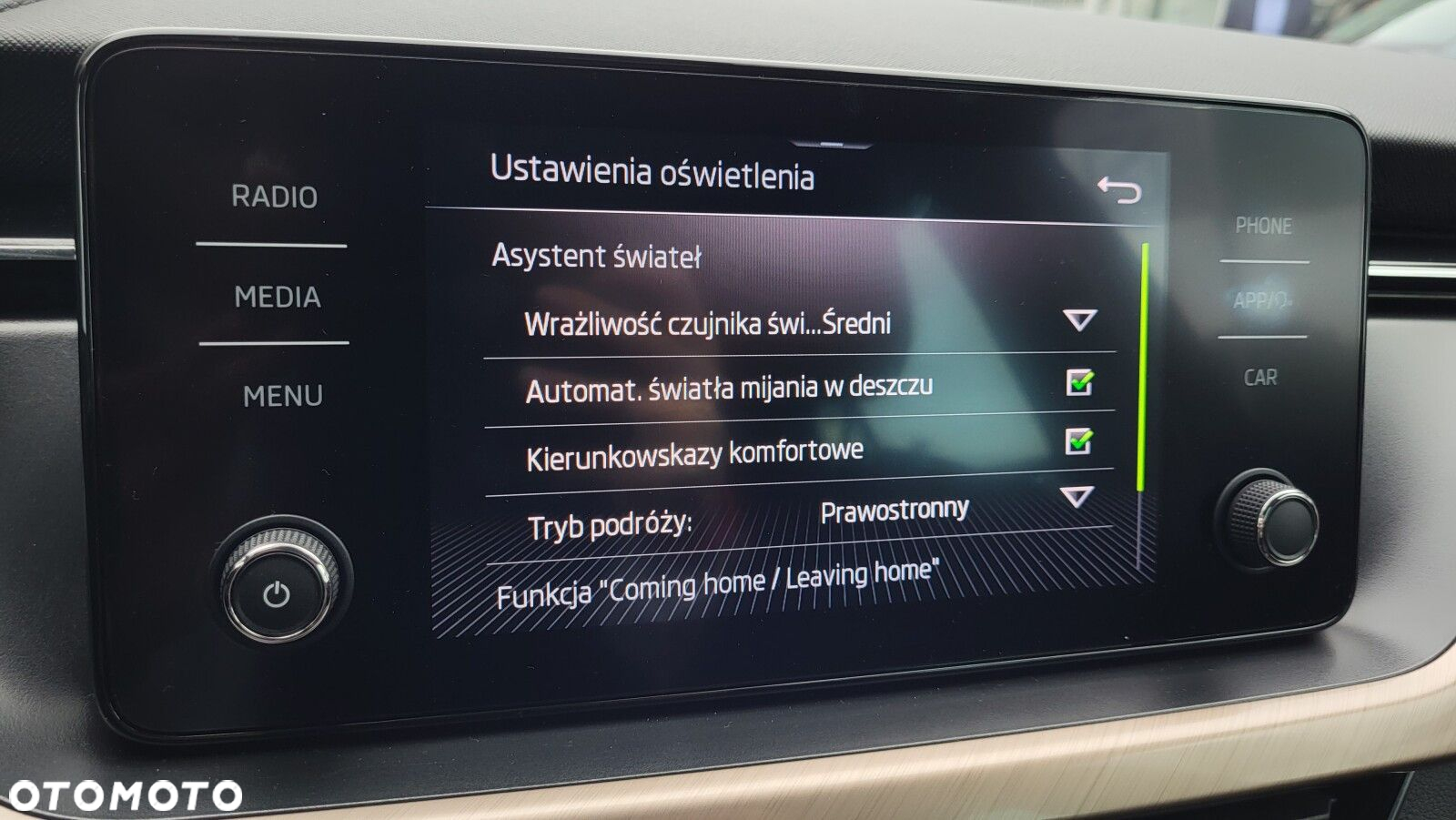 Skoda Scala - 37