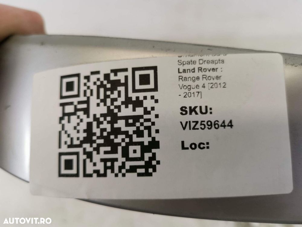 Ornament Bara Spate Dreapta Land Rover  Range Rover Vogue 4 2012 2013 - 8