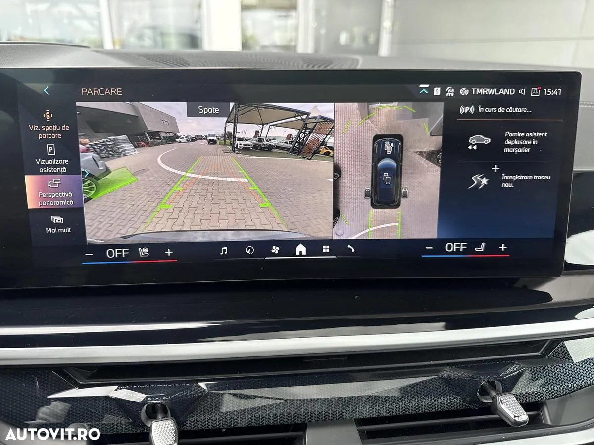 BMW X5 xDrive30d AT MHEV - 17