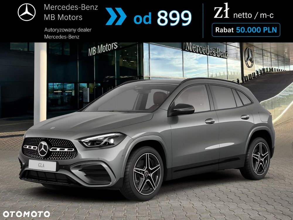 Mercedes-Benz GLA - 1