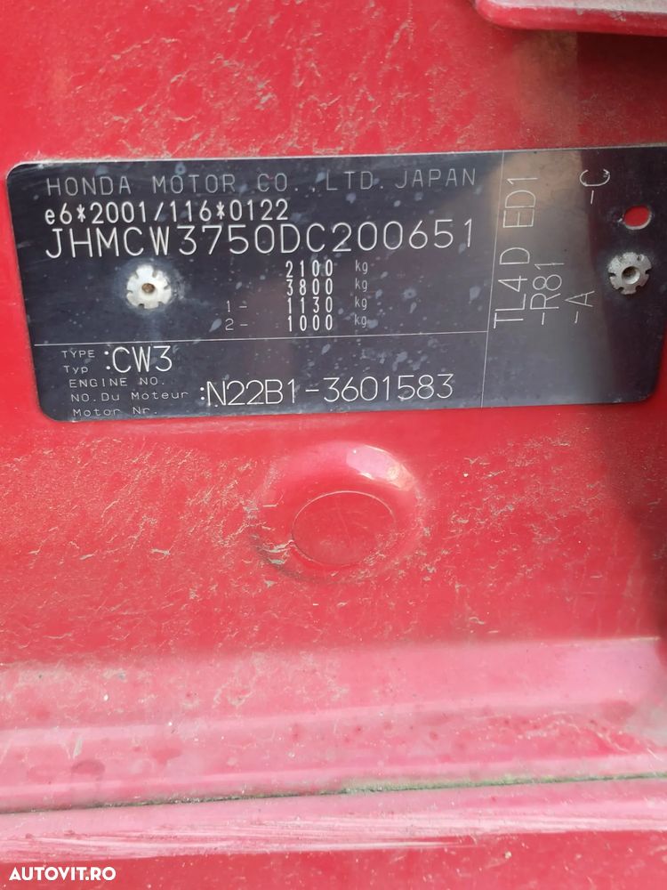 Dezmembrez Honda Accord VIII - 2