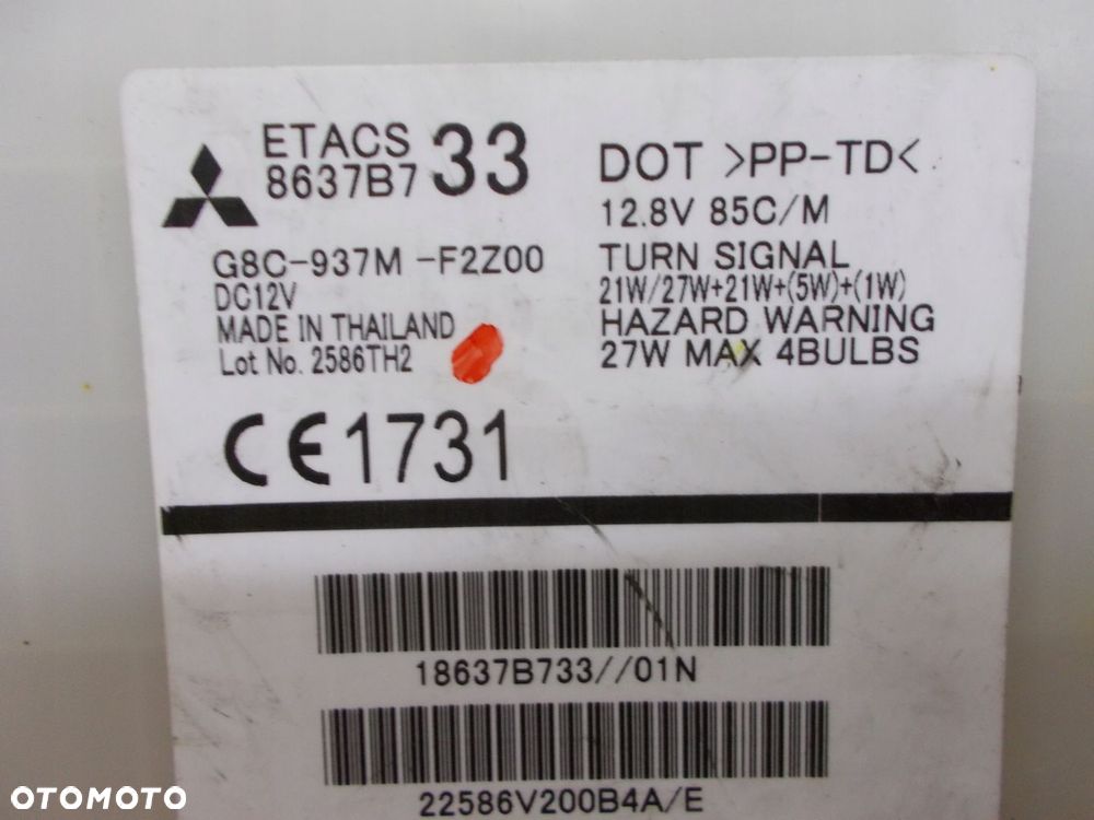 MITSUBISHI SPACE STAR II 12-20 8637B7 SKRZYNKA BEZPIECZNIKÓW BSI - 3