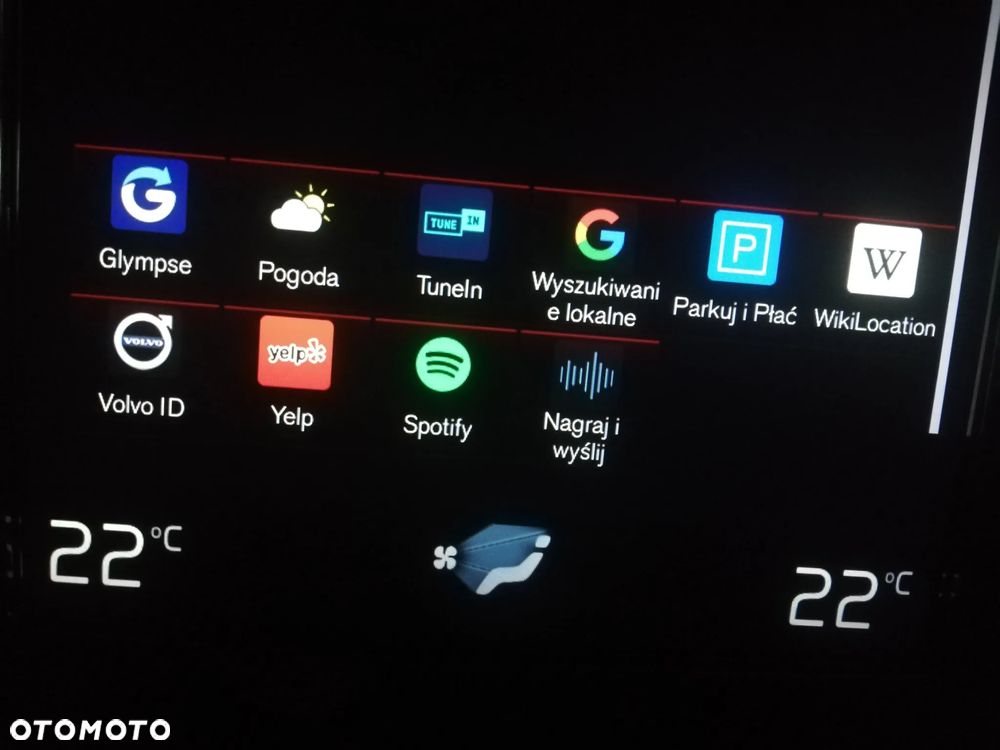 Volvo V60 T4 R-Design - 37